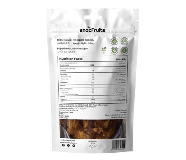 100% Natural Dried Pineapple